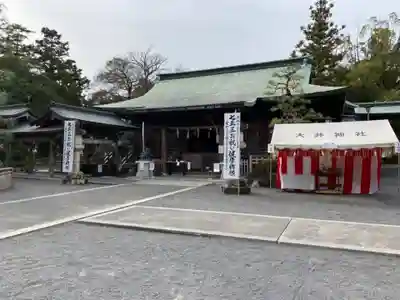 大井神社の本殿・本堂
