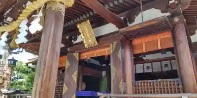 大将軍八神社(京都府)