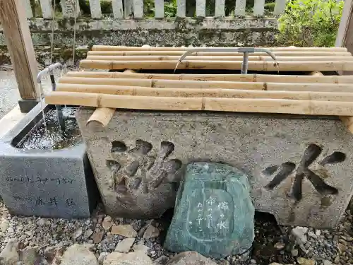 大歳金刀比羅神社の手水舎