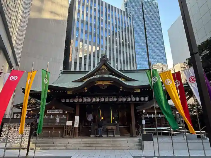 虎ノ門金刀比羅宮(東京都)