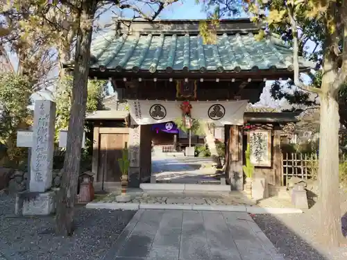 安養寺の山門