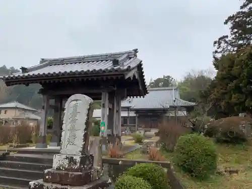 妙浄寺の山門