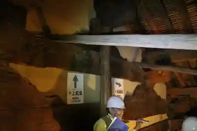 元興寺のその他建物