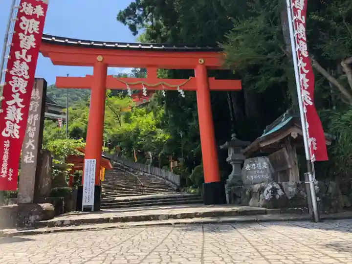 熊野那智大社(和歌山県)