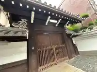 冷雲院(大阪府)