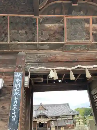 曽根天満宮の山門・神門