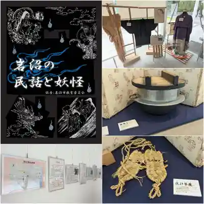 金蛇水神社(宮城県)