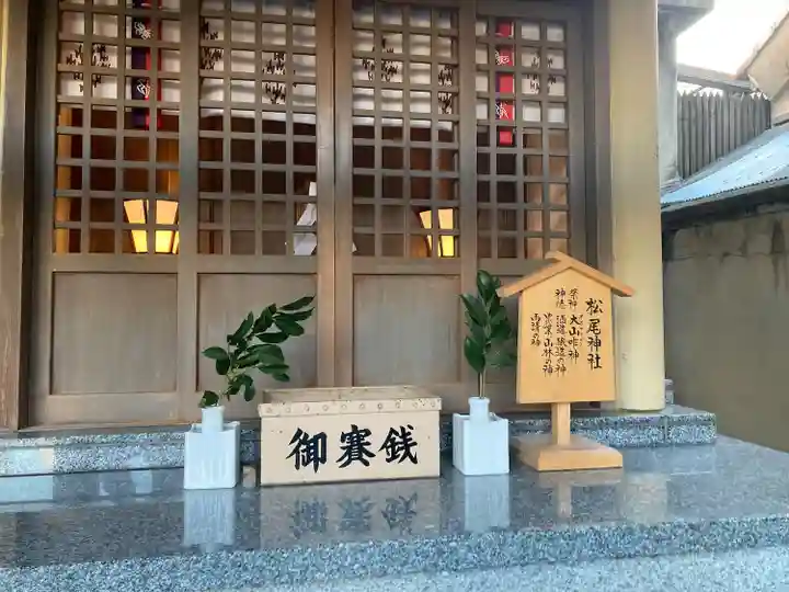 櫛田神社の末社・摂社