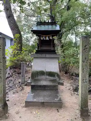 烏須井八幡神社(広島県)