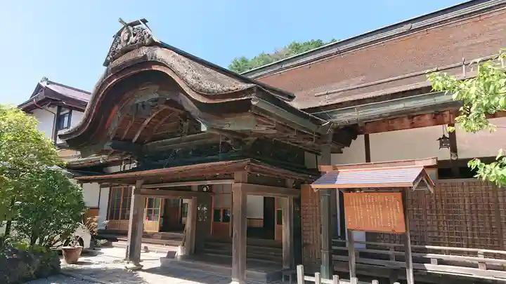 大圓院の本殿・本堂