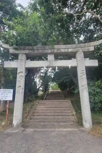 三熊野神社(愛媛県)