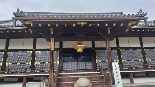 仁和寺(京都府)