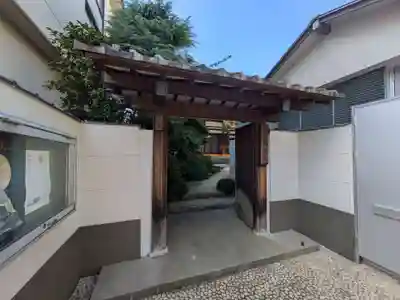 龍興院(東京都)