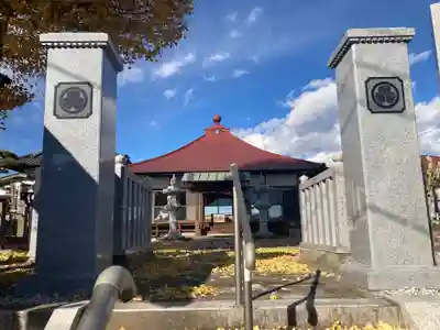 円徳寺(神奈川県)