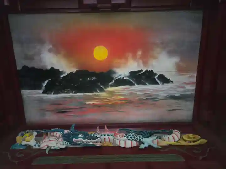 御岩神社(茨城県)