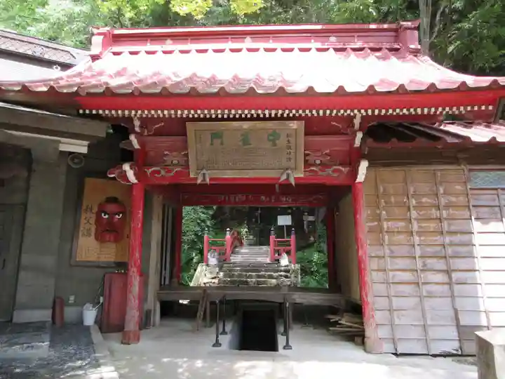迦葉山龍華院弥勒護国寺(弥勒寺)(群馬県)