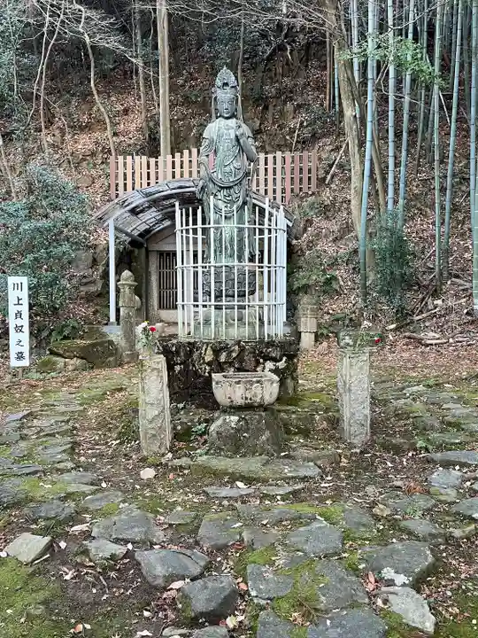 貞照寺(岐阜県)