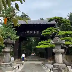 恵林寺(山梨県)