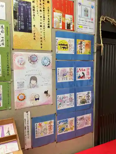 下野 星宮神社(栃木県)