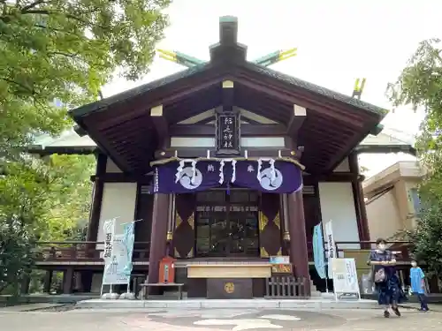稲毛神社(神奈川県)