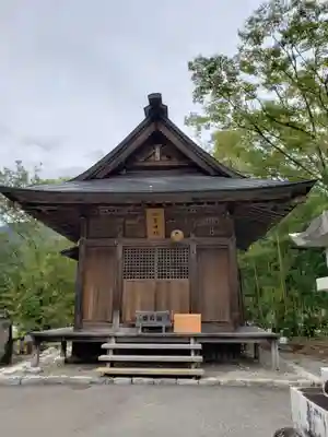 秋葉神社(岐阜県)