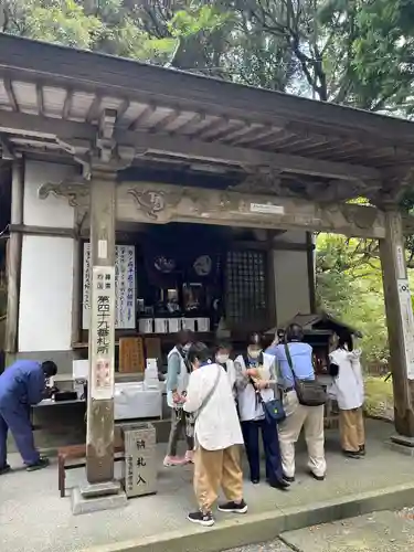 雷音寺(福岡県)