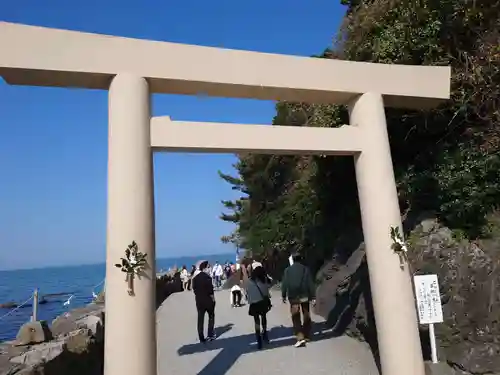 二見興玉神社の鳥居