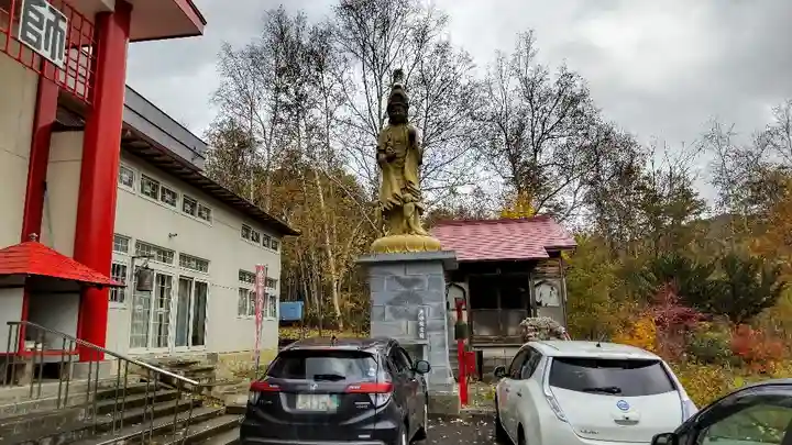 札幌大師 招福寺の仏像