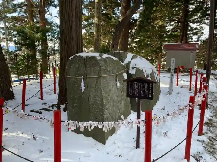 盛岡天満宮のその他建物