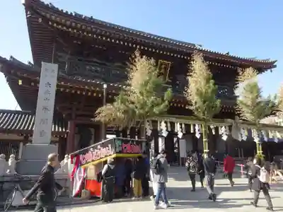 川崎大師(平間寺)の山門・神門
