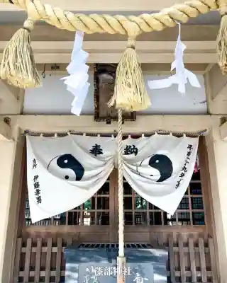 漆部神社(愛知県)