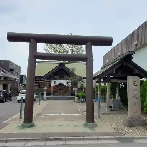 亀田龍神社の鳥居