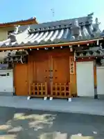 尊光寺(大阪府)