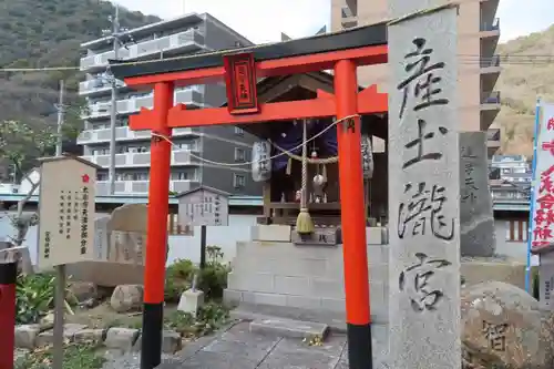 瀧宮神社の末社