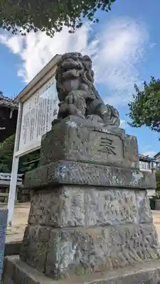天神社(埼玉県)