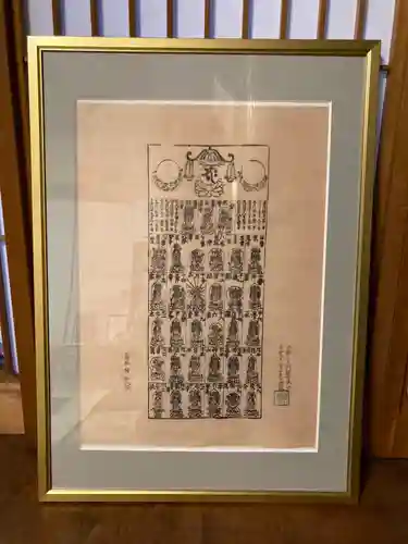 圓教寺(兵庫県)