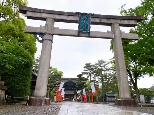 豊国神社の鳥居