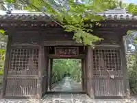 輪王寺(宮城県)