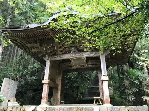 岩屋寺の山門・神門