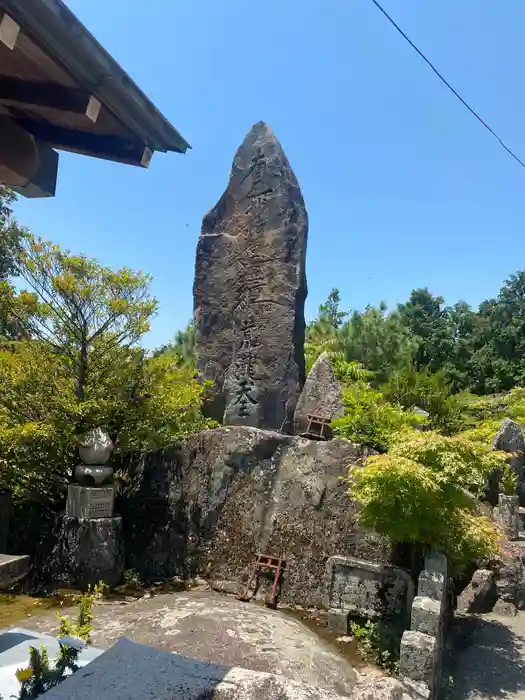 一乗寺の建物その他