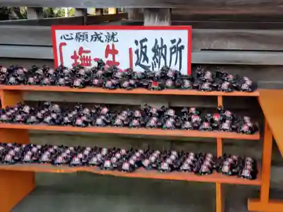  高鳥天満宮のその他建物