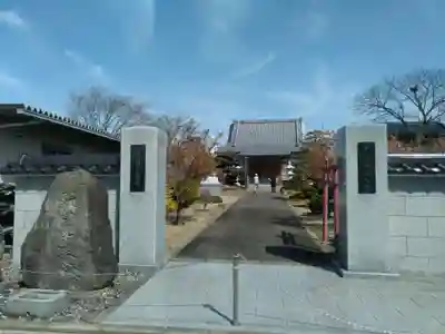 深向院の山門・神門