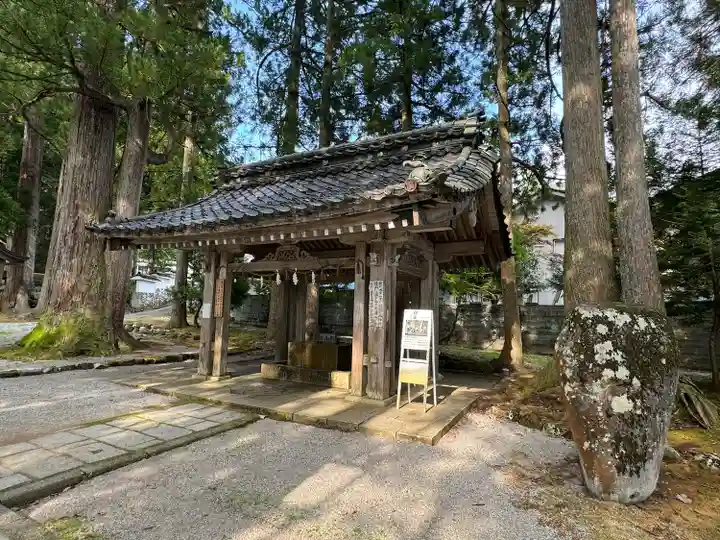 雄山神社中宮祈願殿(富山県)