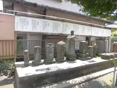 杉山神社のその他建物
