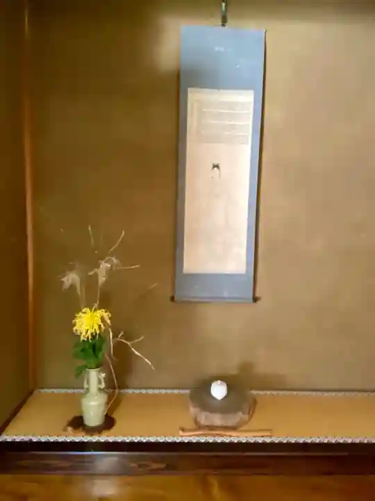 正覚庵(京都府)