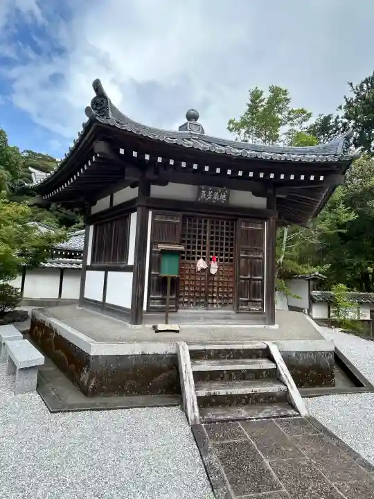 大日寺(高知県)