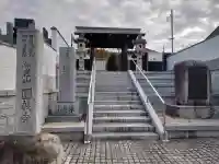 圓教寺の{uncategorized: "未分類", other: "その他", undefined: "問題あり", building: "その他建物", grave: "お墓", sacred_gate: "鳥居", guardian: "狛犬", statue: "像", buddha: "仏像", history: "歴史", nature: "自然", garden: "庭園", animal: "動物", pagoda: "塔", temizu: "手水舎", mountain_gate: "山門・神門", sanctuary: "本殿・本堂", subordinate: "末社・摂社", art: "芸術", scenery: "景色", jizo: "地蔵", ema: "絵馬", goshuin: "御朱印", omikuji: "おみくじ", items: "授与品その他", amulet: "お守り", goshuincho: "御朱印帳", eats: "食事", festival: "お祭り", votive_dance: "神楽", shichigosan: "七五三参", wedding: "結婚式", experience: "体験その他", initially: "初詣", around: "周辺", anti_infection: "感染症対策"}