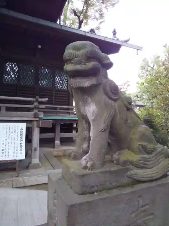 千束八幡神社の狛犬