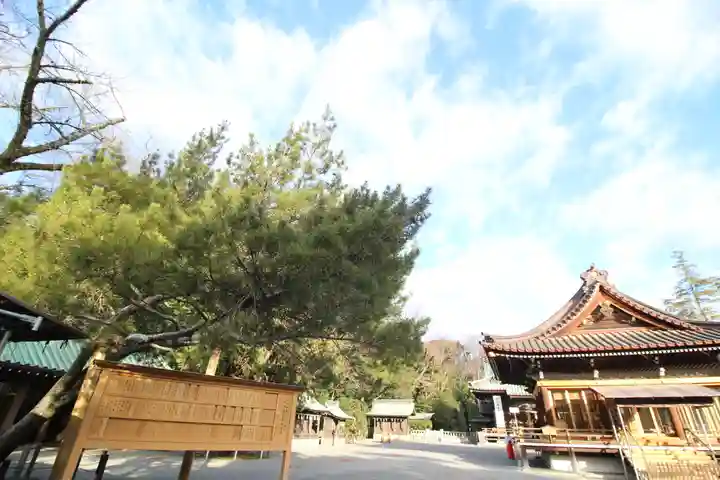 三嶋大社(静岡県)