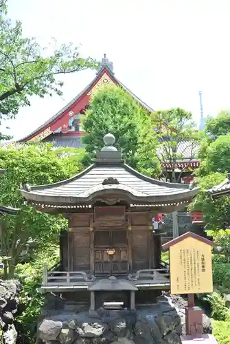 浅草寺の末社・摂社